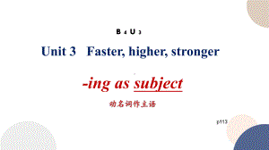 Unit 3 Faster, higher, stronger Using language （ppt课件）-2024新外研版（2019）《高中英语》选择性必修第一册.pptx