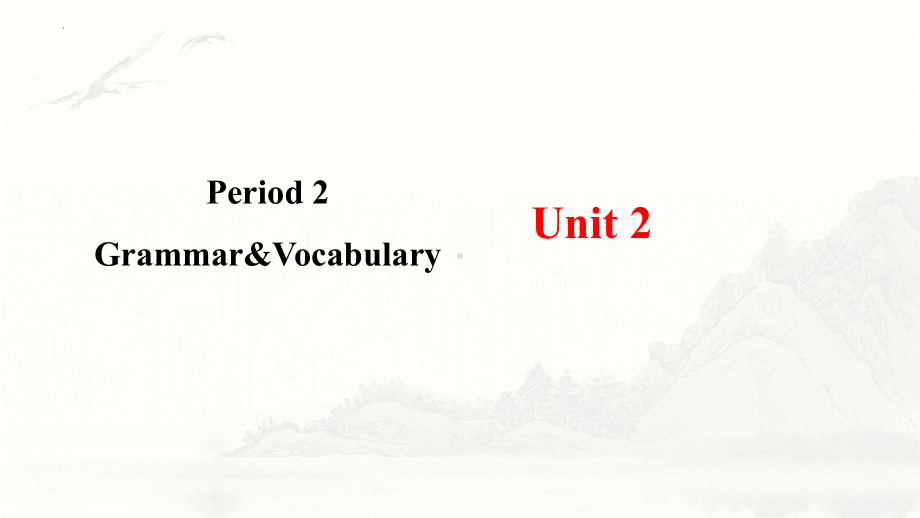 Unit 2 Making a Difference Grammar&Vocabulary （ppt课件） -2024新外研版（2019）《高中英语》必修第三册.pptx_第1页