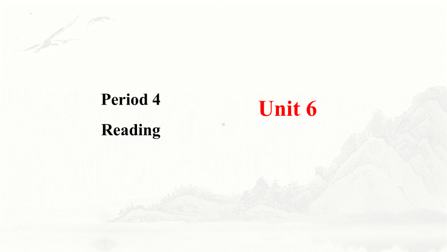 Unit 6 Nurturing Nature Developing ideas Reading （ppt课件）--2024新外研版（2019）《高中英语》选择性必修第一册.pptx_第1页