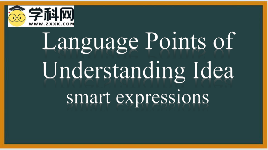 Unit 2 Making a difference Understanding ideas（ppt课件）-2024新外研版（2019）《高中英语》必修第三册.pptx_第1页