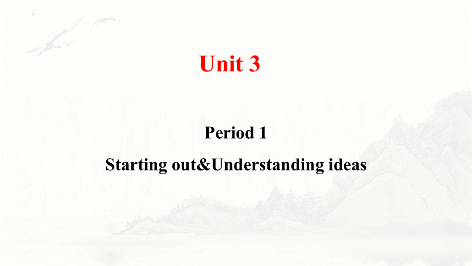 Unit 3 The world of ScienceStarting out&Understanding ideas （ppt课件） -2024新外研版（2019）《高中英语》必修第三册.pptx_第1页