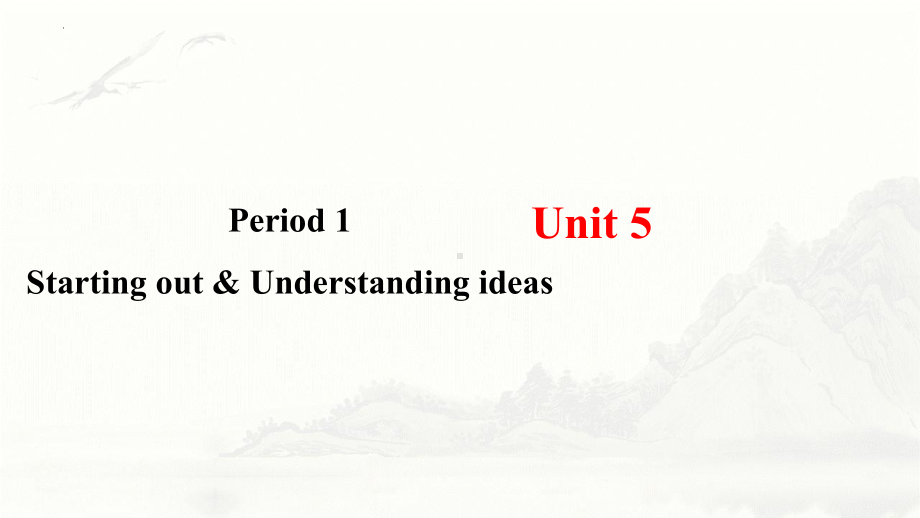 Unit 5 Revealing Nature Starting out & Understanding ideas （ppt课件）--2024新外研版（2019）《高中英语》选择性必修第一册.pptx_第1页