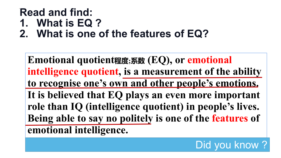 Unit 1 Knowing me, knowing you Listening and Speaking （ppt课件） -2024新外研版（2019）《高中英语》必修第三册.pptx_第3页