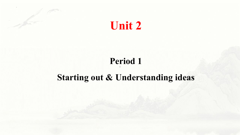 Unit 2 Making a Difference Starting out&Understanding ideas （ppt课件） -2024新外研版（2019）《高中英语》必修第三册.pptx_第1页