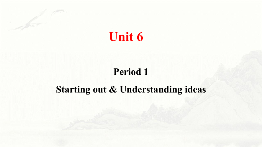 Unit 6 Nurturing Nature Starting out & Understanding ideas （ppt课件）--2024新外研版（2019）《高中英语》选择性必修第一册.pptx_第1页