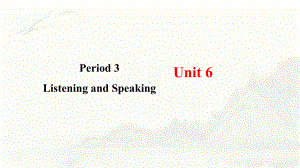 Unit 6 Space and Beyond Listening and Speaking （ppt课件）-2024新外研版（2019）《高中英语》选择性必修第四册.pptx