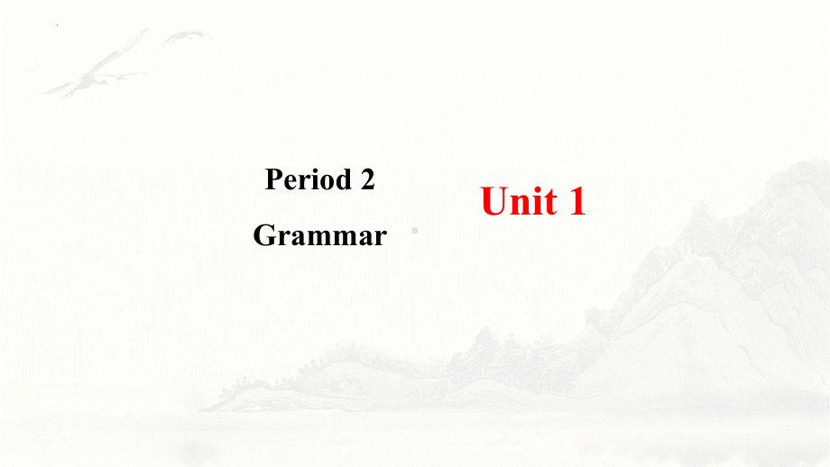 Unit 1 Looking Forwards Grammar （ppt课件）-2024新外研版（2019）《高中英语》选择性必修第四册.pptx_第1页