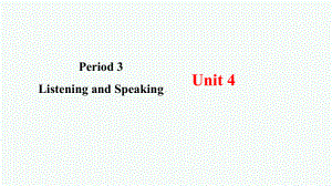 Unit 4 Everyday Economics Listening and Speaking （ppt课件）-2024新外研版（2019）《高中英语》选择性必修第四册.pptx