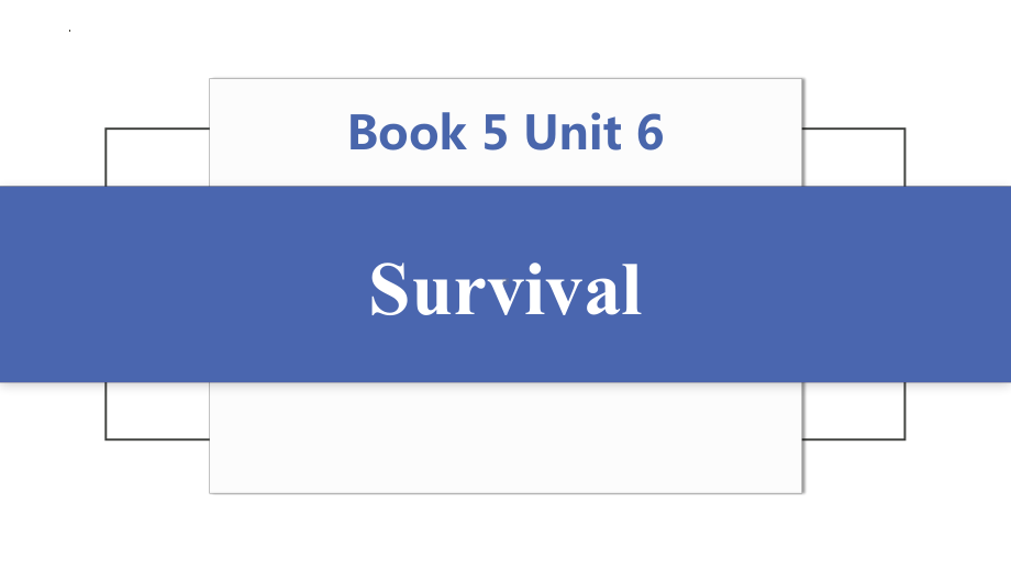 Unit 6 Survival 词汇（ppt课件） -2024新外研版（2019）《高中英语》选择性必修第二册.pptx_第1页