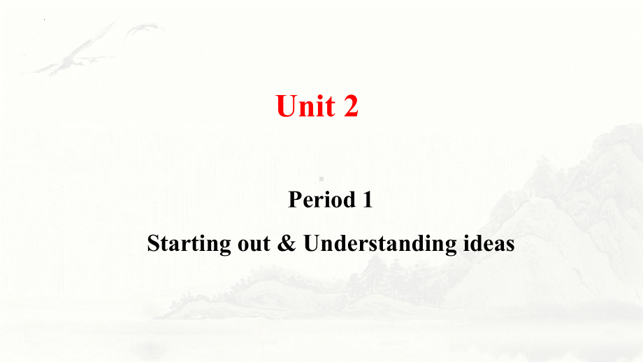 Unit 2 lmproving Yourself Starting out & Understanding ideas （ppt课件）-2024新外研版（2019）《高中英语》选择性必修第二册.pptx_第1页