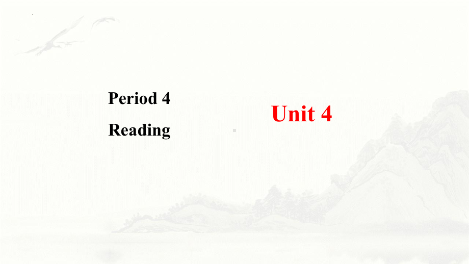 Unit 4 Everyday Economics Developing ideas Reading （ppt课件）-2024新外研版（2019）《高中英语》选择性必修第四册.pptx_第1页