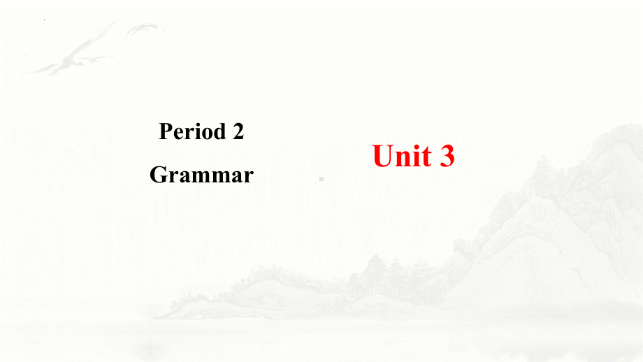 Unit 2 Lessons in Life Grammar （ppt课件）-2024新外研版（2019）《高中英语》选择性必修第四册.pptx_第1页