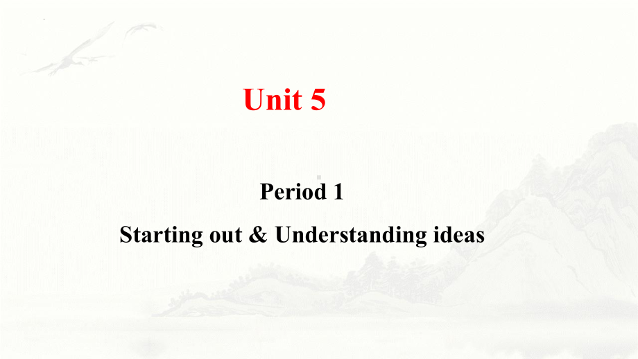 Unit 5 Into the Unknown Starting out & Understanding ideas （ppt课件）-2024新外研版（2019）《高中英语》选择性必修第四册.pptx_第1页