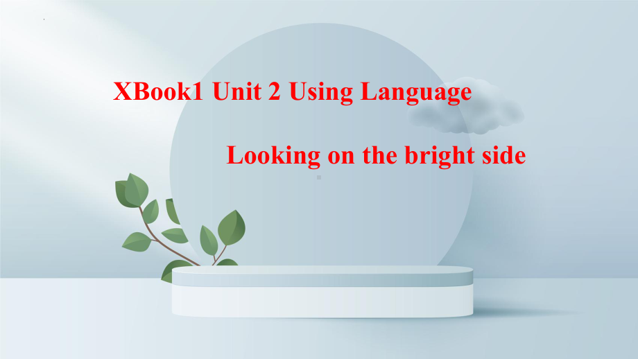 Unit 2 Onwards and upwards Using language Listening （ppt课件）-2024新外研版（2019）《高中英语》选择性必修第一册.pptx_第1页