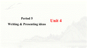 Unit 4 Everyday Economics Writing & Presenting ideas （ppt课件）-2024新外研版（2019）《高中英语》选择性必修第四册.pptx