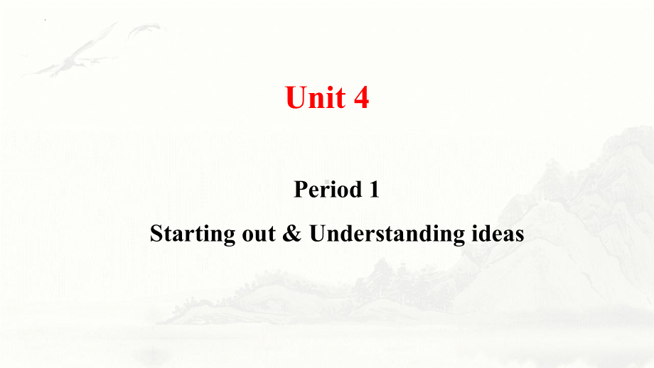 Unit4 Breaking Boundaries Period1 Starting out & Understanding ideas（ppt课件）-2024新外研版（2019）《高中英语》选择性必修第二册.pptx_第1页