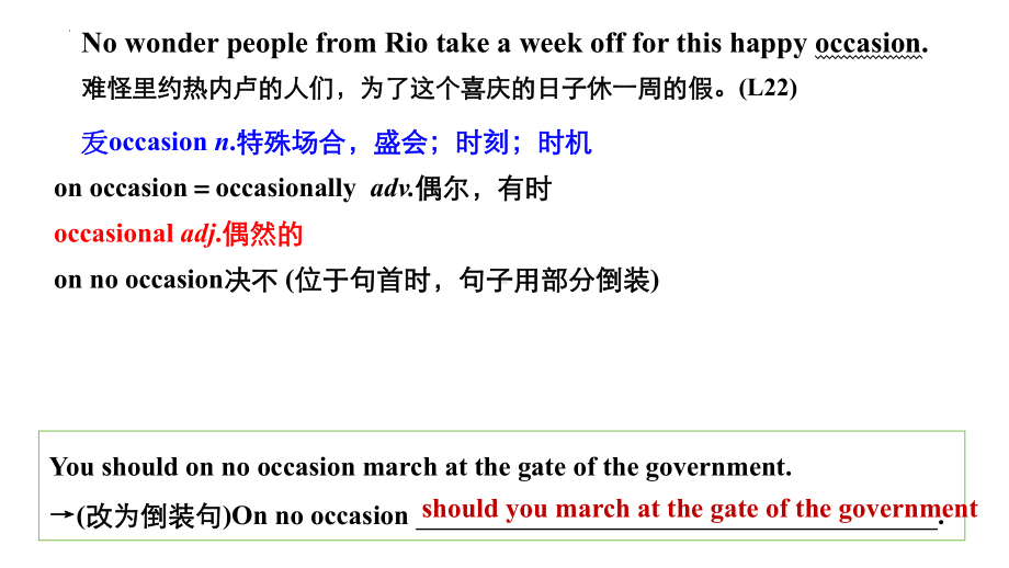 Unit 3 Festivals and Customs Reading 知识点（ppt课件）-2024新牛津译林版（2020）《高中英语》必修第二册.pptx_第3页