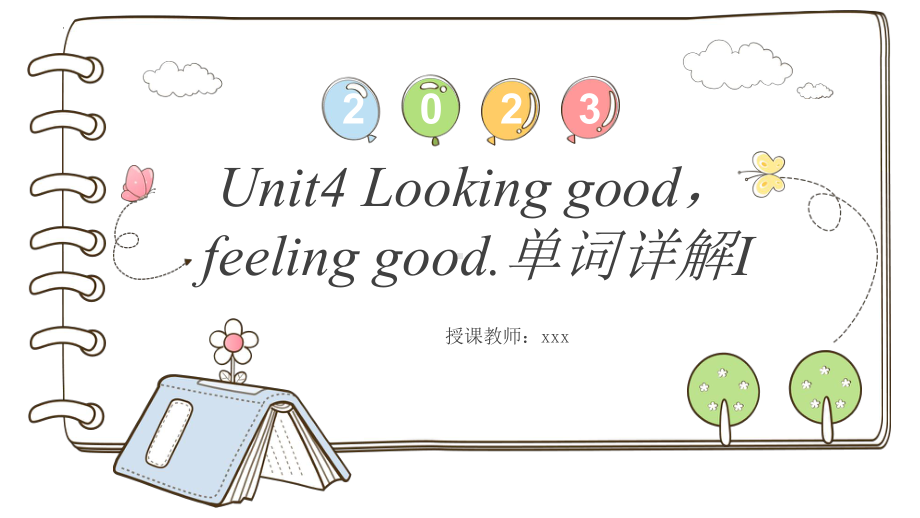 Unit 4 Looking Good,Feeling Good Reading 单词讲解（ppt课件）-2024新牛津译林版（2020）《高中英语》必修第一册.pptx_第1页