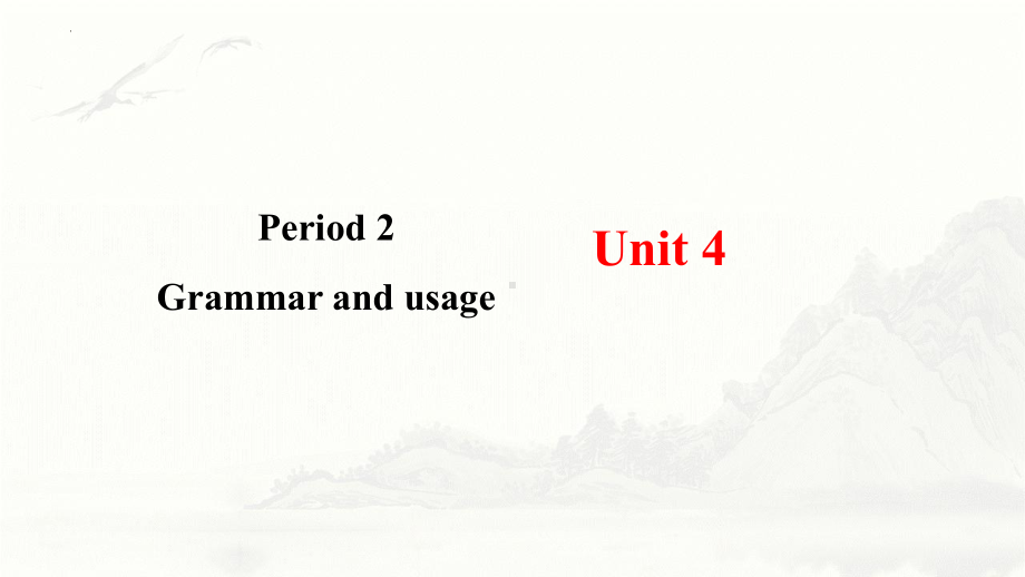 Unit 4 Looking good, feeling good Grammar and usage（ppt课件）-2024新牛津译林版（2020）《高中英语》必修第一册.pptx_第1页