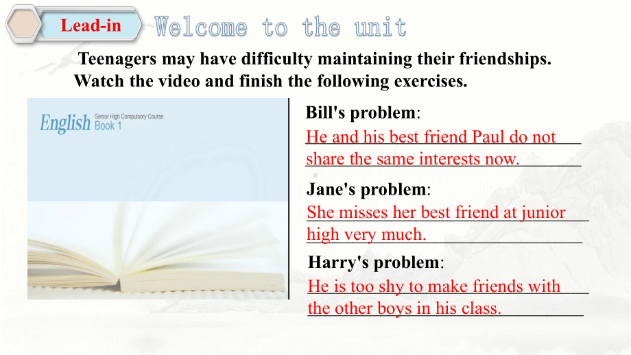 Unit 3 Getting along with others Period 1 Welcome to the unit & Reading （ppt课件） -2024新牛津译林版（2020）《高中英语》必修第一册.pptx_第2页