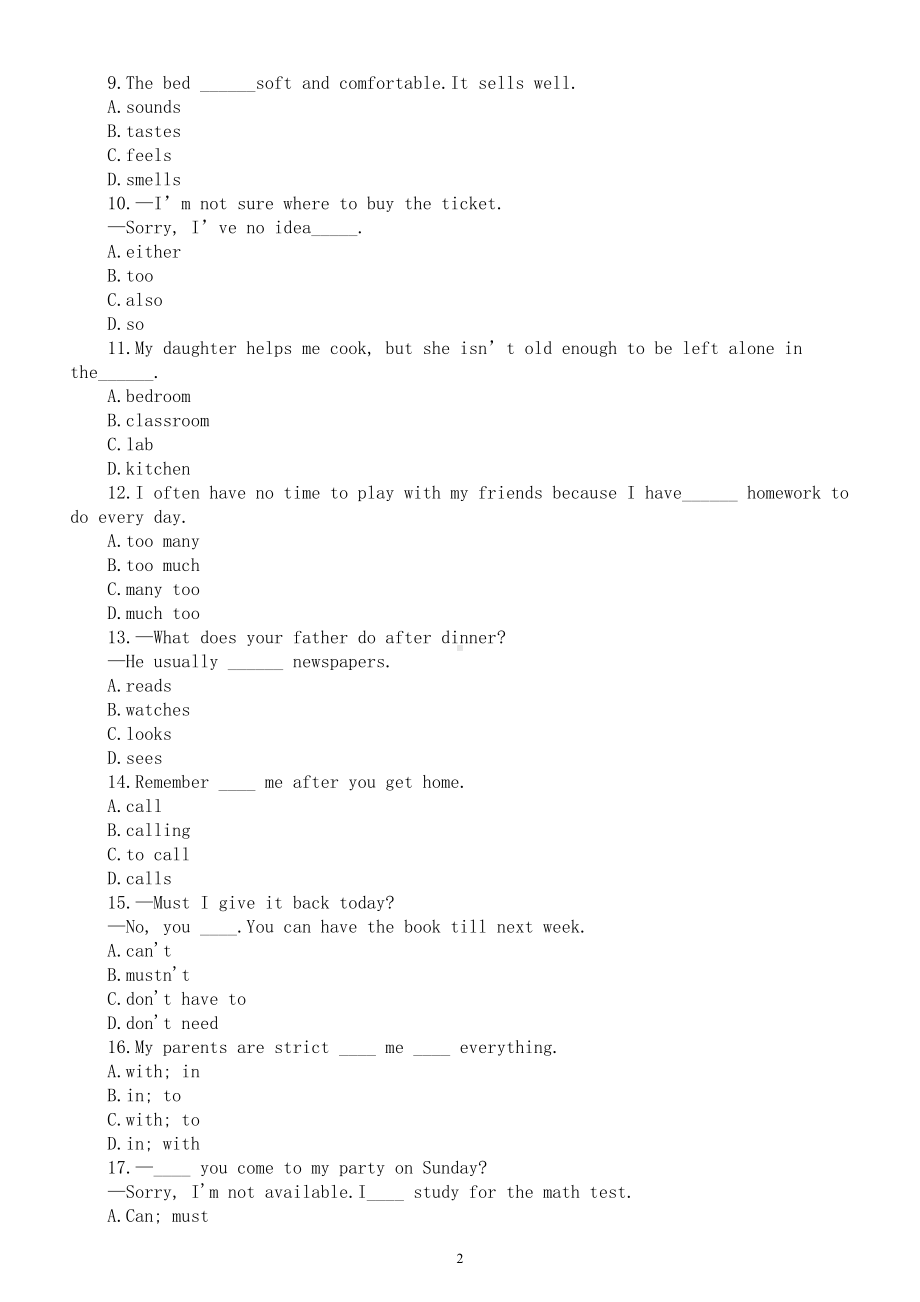 初中英语人教版七年级下册Unit 4 Don’t eat in class单元知识巩固练习（附参考答案）.doc_第2页