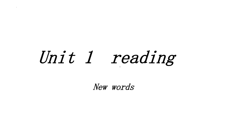 Unit 1 Nature in the balance Reading 词汇讲解（ppt课件）-2024新牛津译林版（2020）《高中英语》必修第三册.pptx_第1页