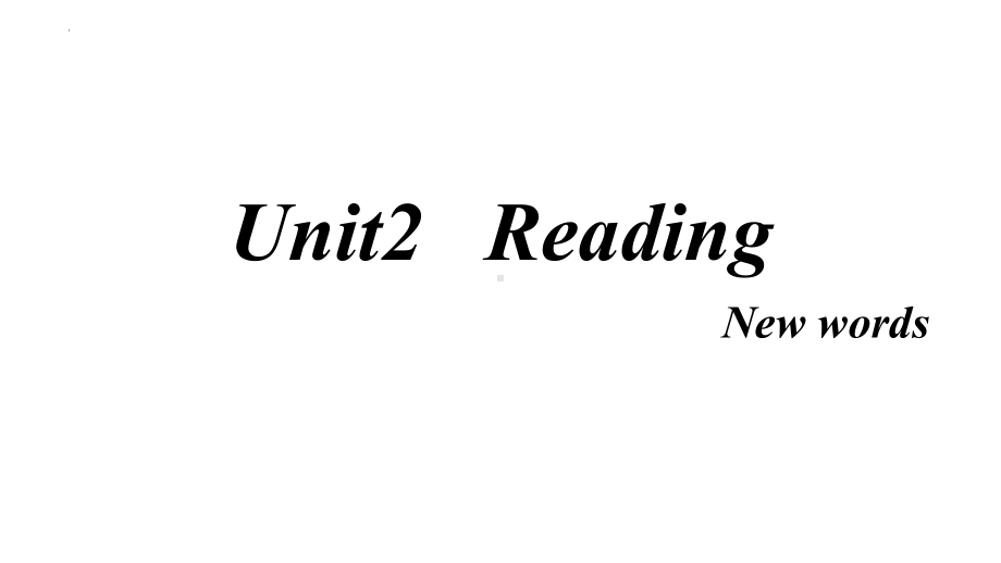 Unit 2 Natural disasters Reading 词汇讲解（ppt课件）-2024新牛津译林版（2020）《高中英语》必修第三册.pptx_第1页