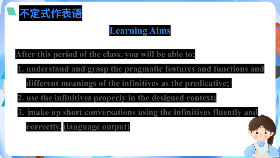 Unit 1 Art Using language Discovering Useful Structures （ppt课件）-2024新人教版（2019）《高中英语》选择性必修第三册.pptx_第2页