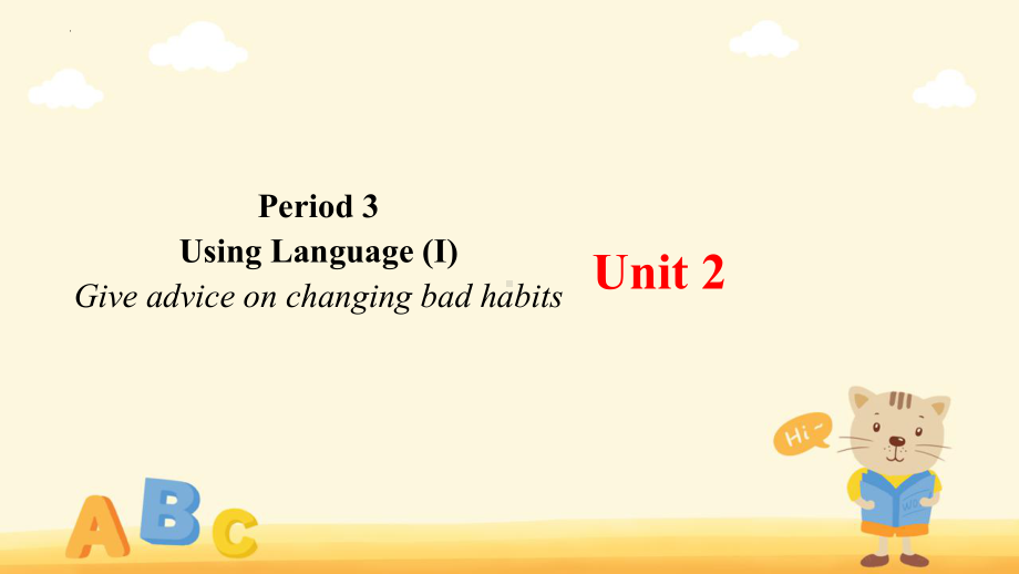 Unit 2 Healthy Lifestyle Using Language (I)（ppt课件） -2024新人教版（2019）《高中英语》选择性必修第三册.pptx_第1页