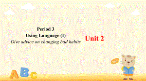 Unit 2 Healthy Lifestyle Using Language (I)（ppt课件） -2024新人教版（2019）《高中英语》选择性必修第三册.pptx