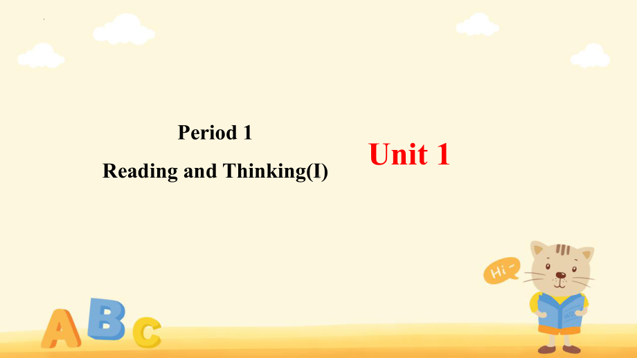 Unit 1 Art Period 1 Reading and Thinking（ppt课件）- -2024新人教版（2019）《高中英语》选择性必修第三册.pptx_第1页