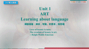 Unit 1 Art Learning about language 语言学习（ppt课件）-2024新人教版（2019）《高中英语》选择性必修第三册.PPTX