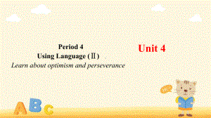 Unit 4 Adversity and courage Using Language (II)（ppt课件） -2024新人教版（2019）《高中英语》选择性必修第三册.pptx