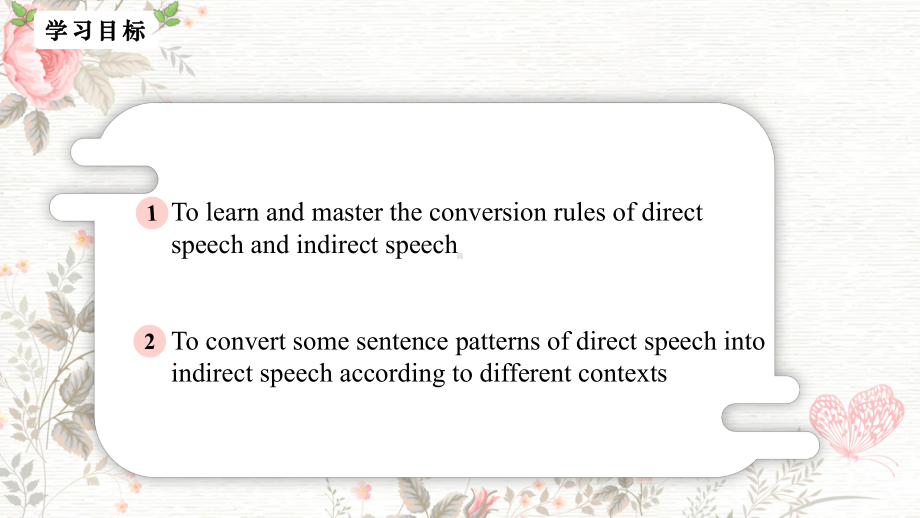 Unit 3 Environmental Protection Learning About Language（ppt课件） -2024新人教版（2019）《高中英语》选择性必修第三册.pptx_第2页