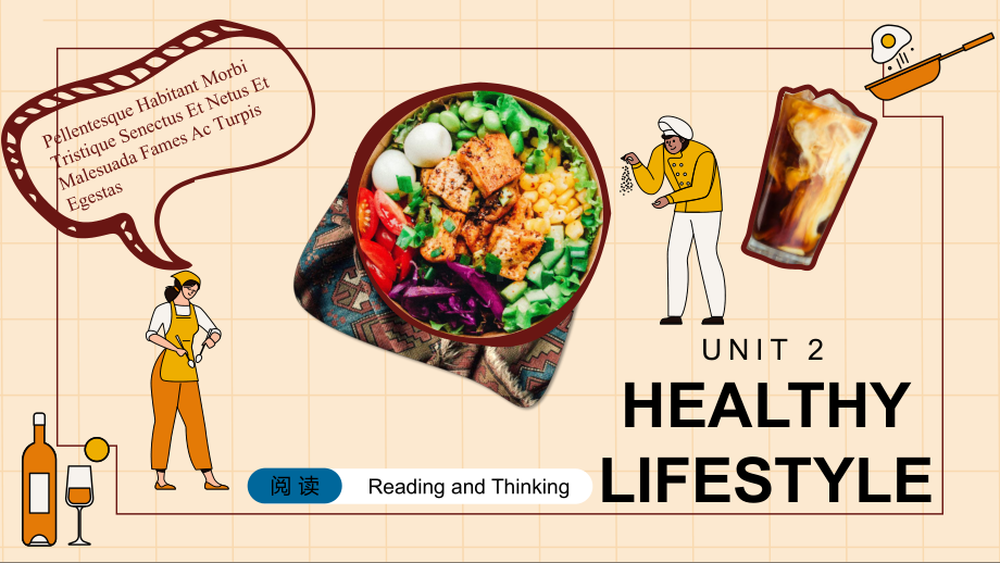 Unit 2 Healthy Lifestyle Reading and Thinking（ppt课件）-2024新人教版（2019）《高中英语》选择性必修第三册.pptx_第1页