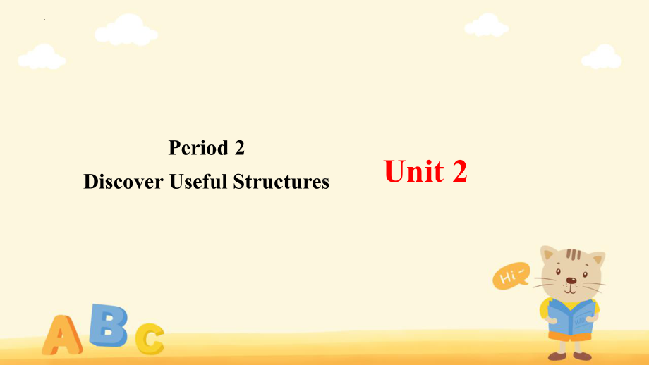 Unit 2 Healthy Lifestyle Discover Useful Structures（ppt课件）-2024新人教版（2019）《高中英语》选择性必修第三册.pptx_第1页