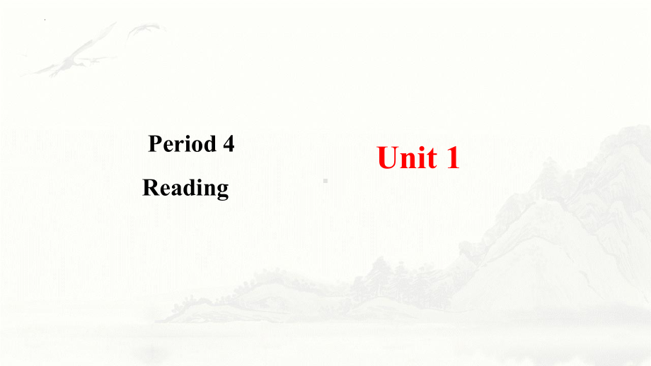 Unit 4 Friends foreve Developing ideas Reading （ppt课件） -2024新外研版（2019）《高中英语》必修第一册.pptx_第1页