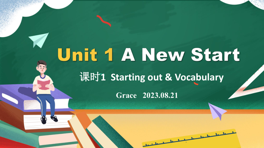 Unit 1 A New Start Understanding ideas （ppt课件）-2024新外研版（2019）《高中英语》必修第一册.pptx_第1页