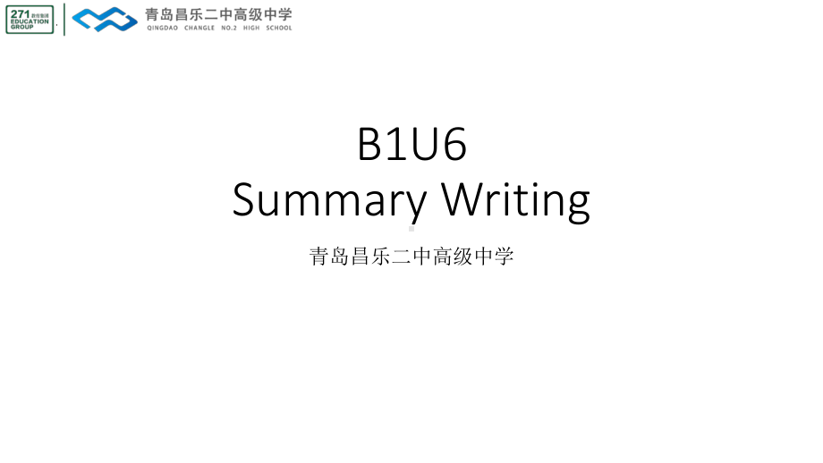 Unit 6 At one with nature Developing ideas （ppt课件）-2024新外研版（2019）《高中英语》必修第一册.pptx_第1页