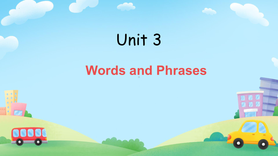 Unit 3 Family Matters词汇学习 （ppt课件）-2024新外研版（2019）《高中英语》必修第一册.pptx_第1页