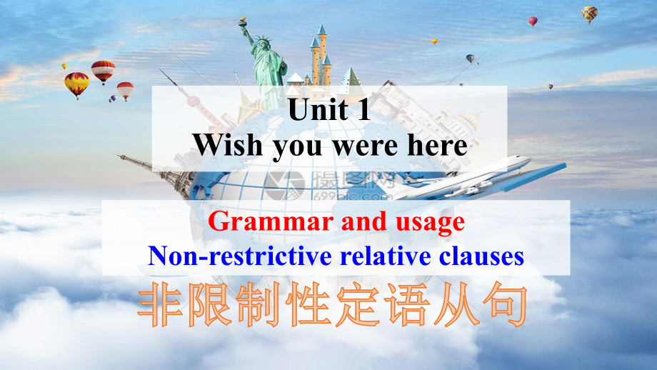 Unit 1 Wish you were here Grammar and Usage （ppt课件）-2024新牛津译林版（2020）《高中英语》选择性必修第三册.pptx_第1页