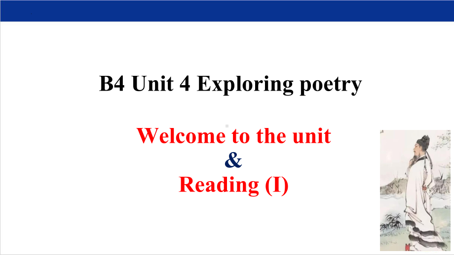 Unit 4 Food Matters Welcome to the unit & Reading （ppt课件）-2024新牛津译林版（2020）《高中英语》选择性必修第一册.pptx_第1页