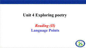 Unit 4 Exploring poetry Reading (II) Language Points（ppt课件） -2024新牛津译林版（2020）《高中英语》选择性必修第一册.pptx