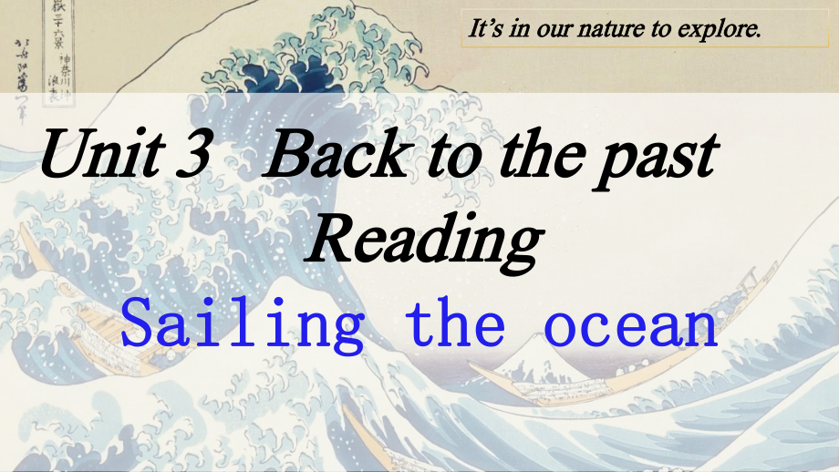 Unit 3 Back to the past Reading 知识点（ppt课件）-2024新牛津译林版（2020）《高中英语》选择性必修第三册.pptx_第1页