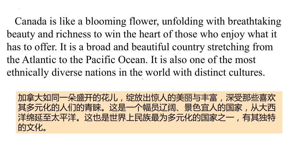 Unit 1 Wish you were here Reading 语言点练习（ppt课件）-2024新牛津译林版（2020）《高中英语》选择性必修第三册.pptx_第2页