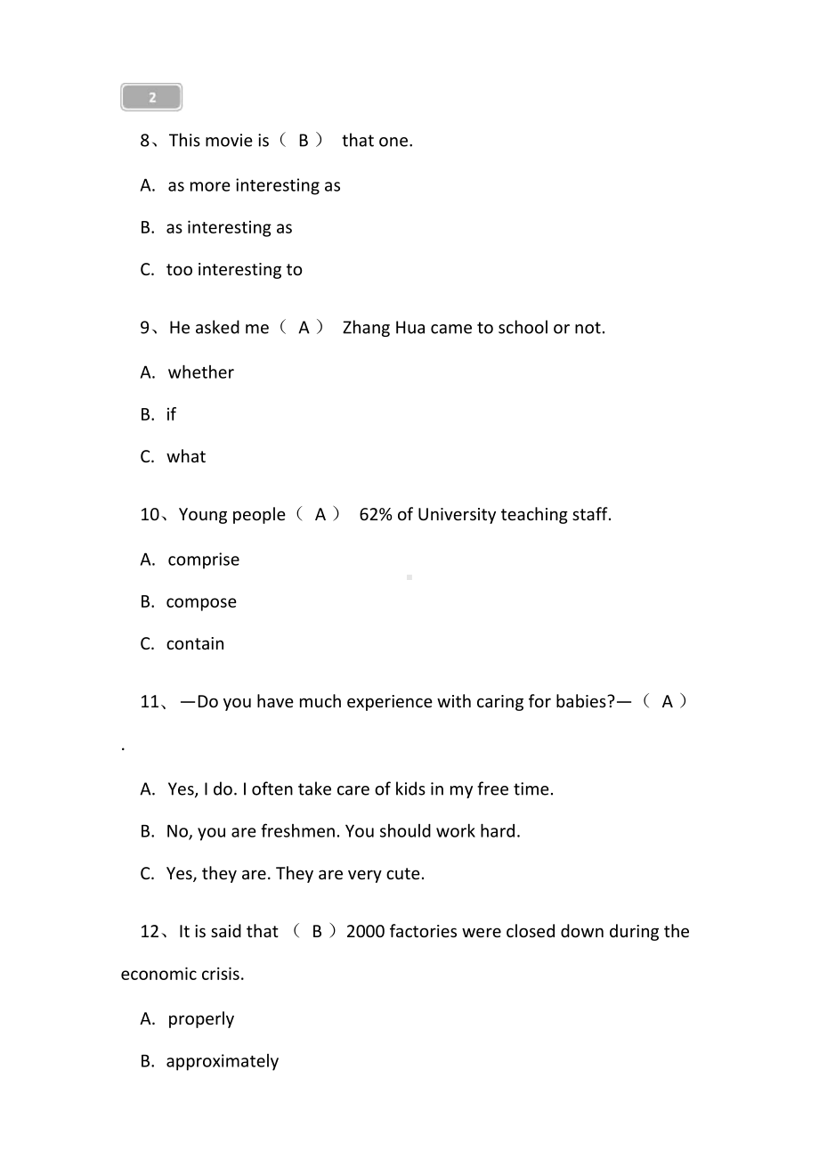 国开（形考）《人文英语(3)》形考任务1-8答案.docx_第3页