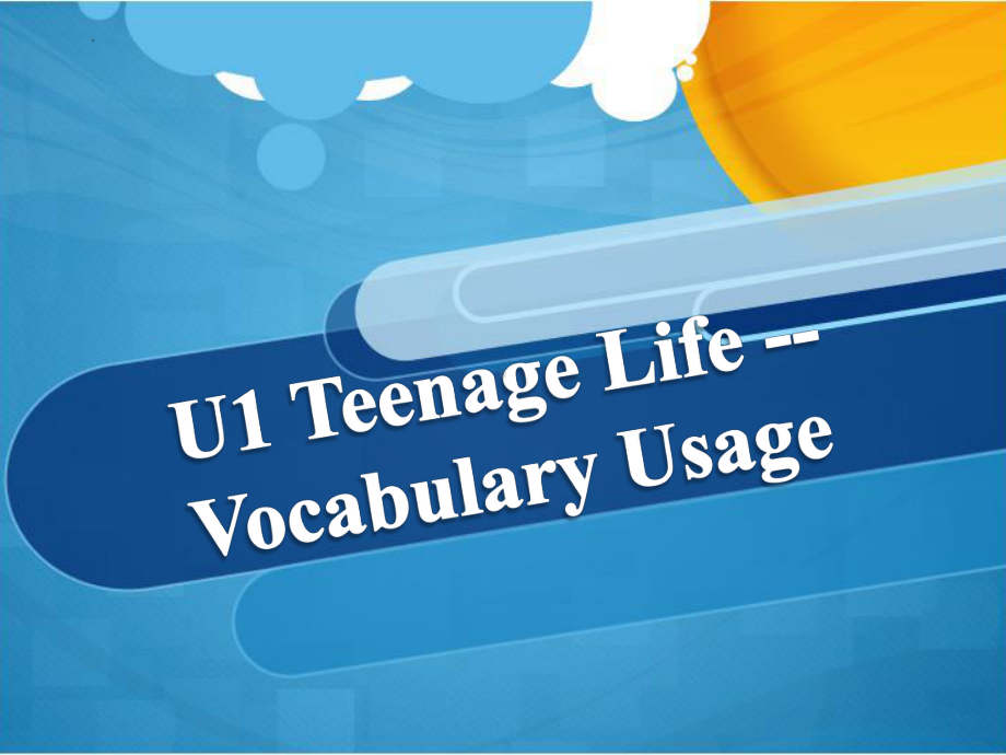 Unit 1 Teenage Life 重点单词 配套测试 （ppt课件）-2024新人教版（2019）《高中英语》必修第一册.pptx_第1页