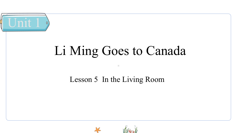 Lesson 5In the Living Room课件 冀教版英语六年级上册.pptx_第1页