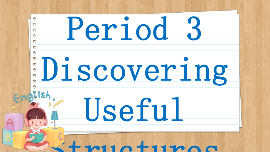 Unit 5 Music Period 3 Discovering Useful Structures （ppt课件） -2024新人教版（2019）《高中英语》必修第二册.pptx_第2页