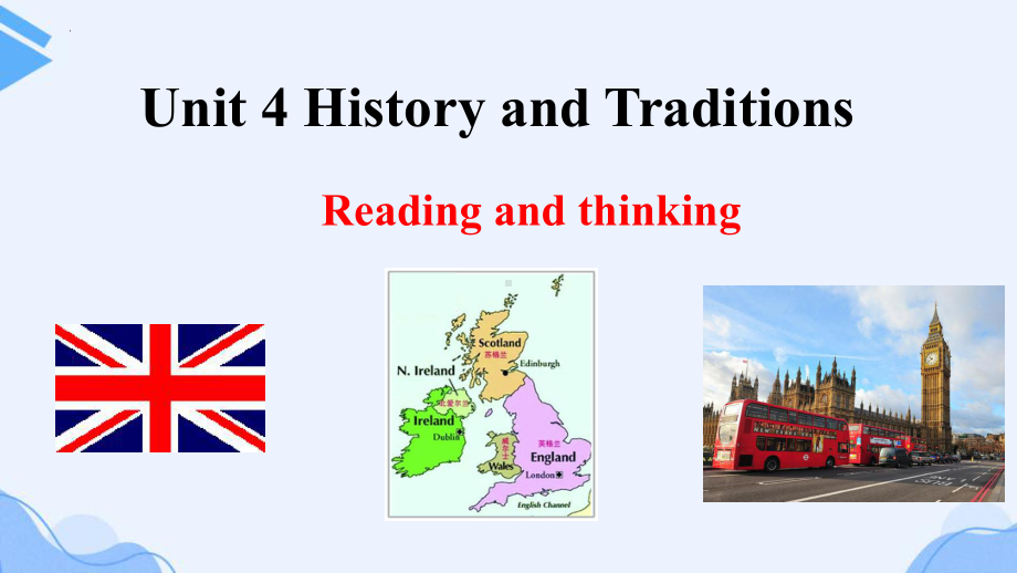 Unit 4 History and Traditions Reading and Thinking （ppt课件）-2024新人教版（2019）《高中英语》必修第二册.pptx_第1页